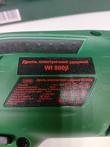 Б/в Дриль ударний Nova wi 800ji 800 ват 16-000275935