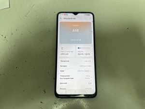 Б/в Мобільний телефон Oppo a18 4/128gb 01-200906926