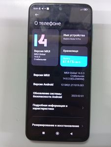 Б/в Мобільний телефон Xiaomi redmi note 9 pro 6/128gb 01-200906620