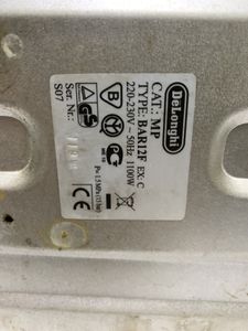 Б/у Кофеварка Delonghi bar 12 f 01-200906424