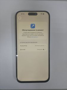 Б/в Мобільний телефон Apple iphone 15 pro max 512gb 01-200906551