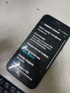 Б/в Мобільний телефон Samsung galaxy a5 2017 3/32gb 01-200907822