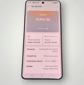 Б/в Мобільний телефон Realme 15 pro 5g 12/512gb 01-200893975
