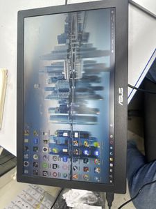 Asus zenscreen mb169ck