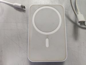 Б/в Повербанк Borofone bj25 plus magnetic wireless pd20w 10000mah 01-200911447