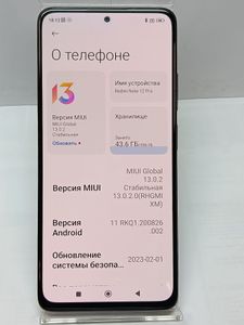 Б/в Мобільний телефон Xiaomi redmi note 12 pro 4g 8/256gb 01-200913644