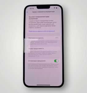 Б/у Мобільний телефон Apple iphone 13 pro max 128gb 01-200886248