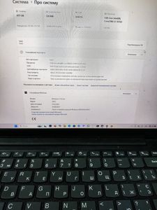 Б/в Ноутбук Lenovo 15/core i3-1315u ddr5/8gb ddr5/hdd *відсутній/ssd 512 gb/*інтегрована 01-200916418