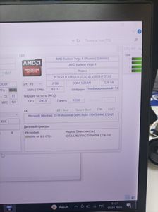Б/в Ноутбук Lenovo 14/ryzen 5 pro 3500u ddr4/8gb ddr4/ssd 256 gb/*інтегрована 01-200916288