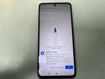 Б/в Мобільний телефон Xiaomi poco x3 pro 6/128gb 01-200916872