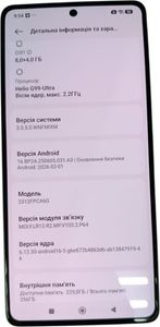 Б/в Мобільний телефон Xiaomi poco m6 pro 8/256gb 01-200919268