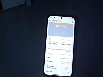Б/в Мобільний телефон Realme c85 pro 8/256gb 01-200919285