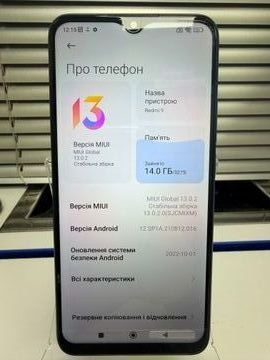 Б/у Мобільний телефон Xiaomi redmi 9 3/32gb 01-200916779