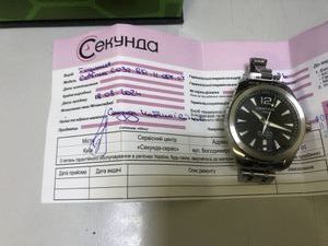 Б/в Годинник Certina c032851a 01-200919590
