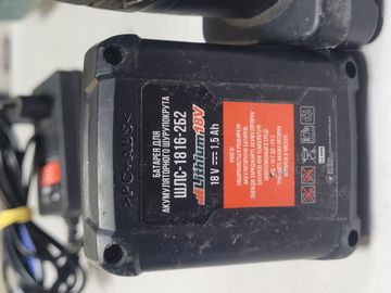 Б/в Шурупокрут Сталь шлс 1816-2 б2 01-200883607