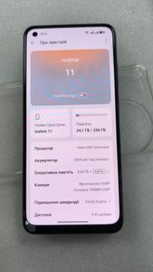 Б/в Мобільний телефон Realme 11 8/256gb 01-200885961