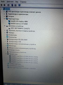 Б/у Ноутбук Acer 15/core i5 3210m ddr3/4gb ddr3/hdd 500 gb/geforce 630m 01-200922239