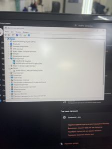 Б/в Ноутбук Msi 17/core i9-13980hx ddr4/64gb ddr4/hdd *відсутній/ssd 2000 gb/geforce rtx4070 8gb 01-200922280