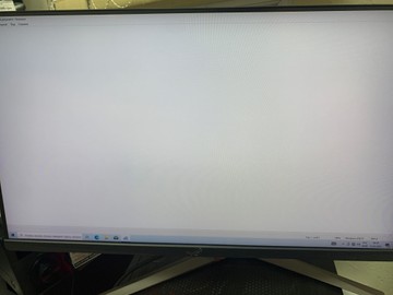 Б/в Монітор Asus pg259qn 01-200924585