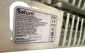 Б/в Обігрівач Saturn st-ht3004k 01-200920101