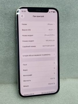 Б/в Мобільний телефон Apple iphone 12 pro 128gb 01-200927462