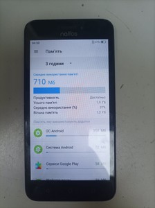 Б/в Мобільний телефон Tp-Link neffos y5s tp804a 2/16gb 01-200929231