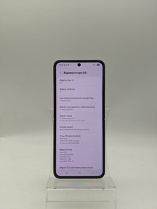 Б/в Мобільний телефон Samsung galaxy flip7 fe 8/128gb 01-200928499