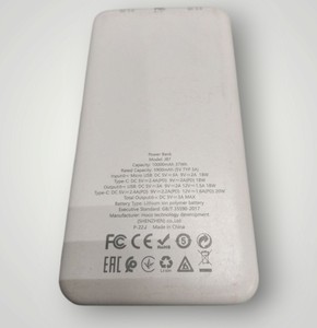 Б/в Повербанк Hoco j87a 20000mah 20w 01-200899732