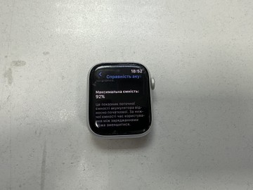 Б/в Смарт-годинник Apple watch series 9 gps 45mm aluminum case 01-200930812
