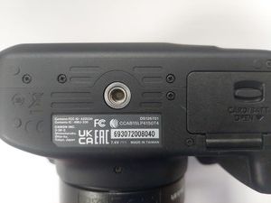 Б/в Фотоапарат Canon eos 4000d + ef-s 18-55 1:3.5-5.6 iii 01-200930664