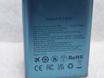 Б/в Повербанк Marstek p288d 25000mah 145w 01-200932527