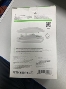 Б/в Бездротова мишка Hoco gm15 01-200933983