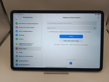 Б/в Планшет Xiaomi redmi pad 2 pro 5g 8/256gb 01-200936037