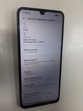 Б/в Мобільний телефон Xiaomi redmi 14c 4/128gb 01-200938592