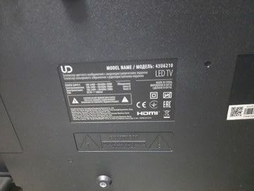 Б/в Телевізор Ud 43gu6210 01-200939027