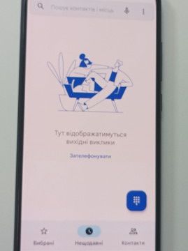Б/в Мобільний телефон Xiaomi mi a3 4/64 01-200939913