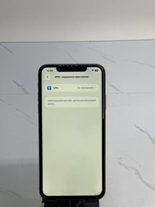 Б/в Мобільний телефон Apple iphone 11 pro max 256gb 01-200938257