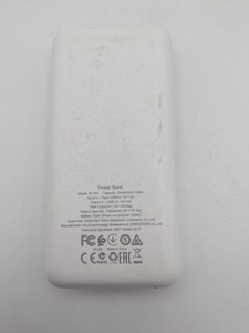 Б/в Повербанк Borofone bj16a 20000mah 01-200938822