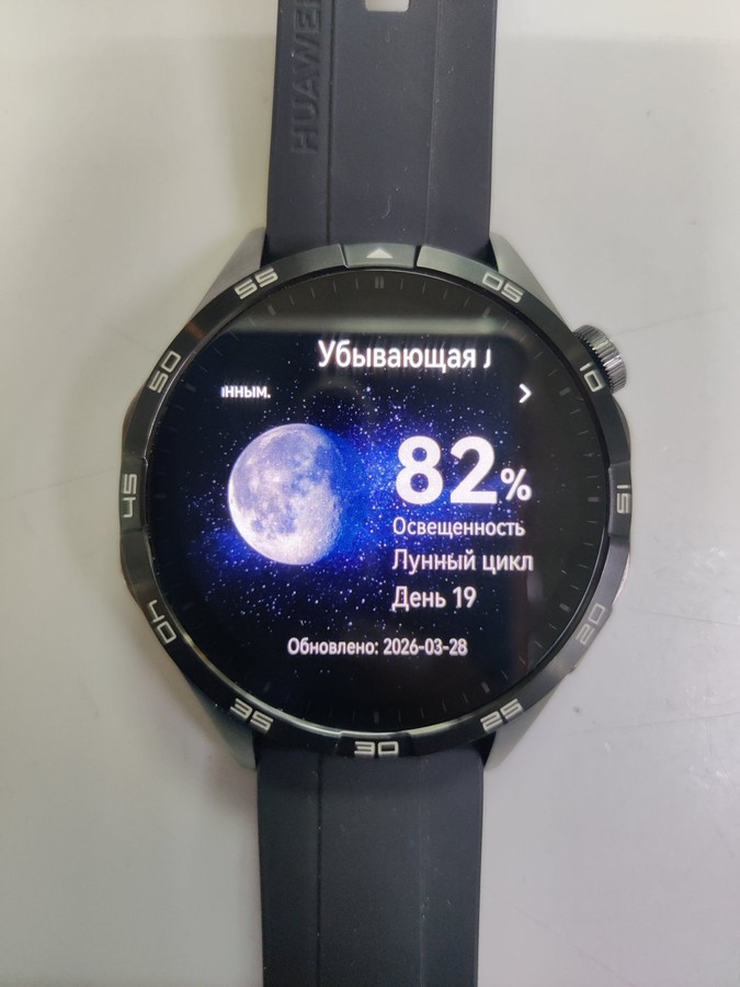 watch gt 4 46mm