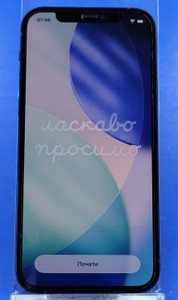 Б/в Мобільний телефон Apple iphone 12 64gb 01-200923591