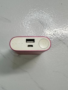 Б/в Зовнішній акумулятор Xiaomi ndy-02-an 01-200945924