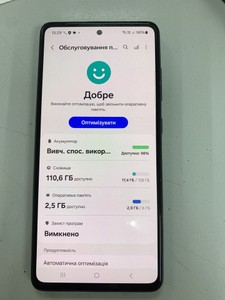 Б/в Мобільний телефон Samsung galaxy a52 a525f 6/128gb 01-200946066