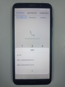 Б/в Мобільний телефон Huawei honor 7a 2/16gb 01-200946364