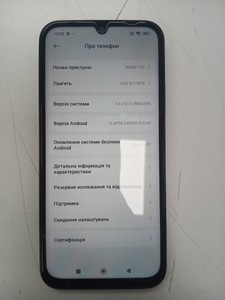 Б/в Мобільний телефон Xiaomi redmi 15c 4g 4/128gb 01-200947399