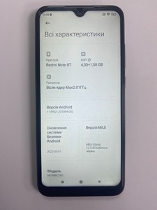 Б/в Мобільний телефон Xiaomi redmi note 8t 4/64gb 01-200948709