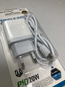 Б/в Мережевий зарядний пристрій Borofone ba99a + type c 01-200950350
