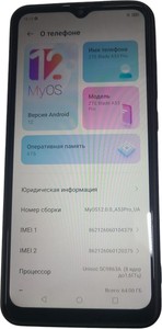 Б/в Мобільний телефон Zte blade a53 pro 4/64gb 01-200923150