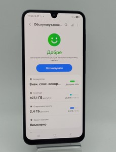 Б/у Мобільний телефон Samsung galaxy a26 5g 6/128gb 01-200954883