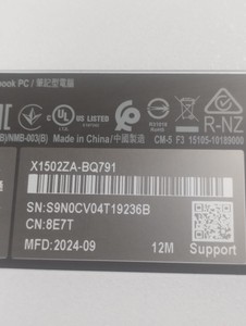Б/в Ноутбук Asus 15/core i5-1235u ddr5/8gb ddr4/ssd 128 gb/*інтегрована 01-200954863