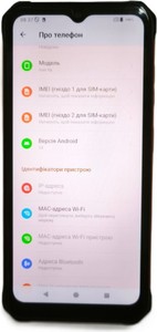 Б/в Мобільний телефон Hammer iron va 4/64gb 01-200954779